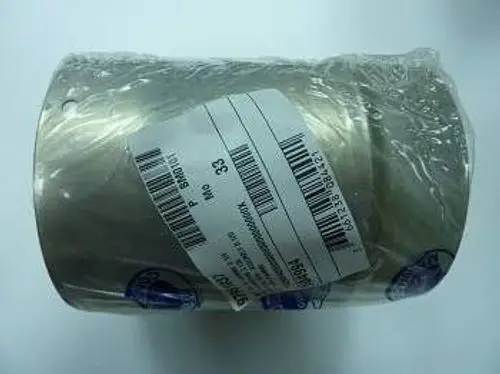 Runde, metallische Komponente in einer transparenten Verpackung, mit einem Etikett, das die Marke Remeha zeigt und Informationen zum Artikel enthält.